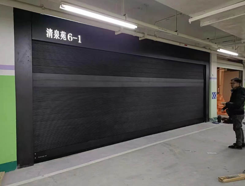 别墅车库卷帘门